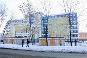 Перинатальный центр Главный корпус