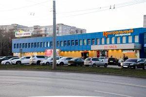 ТЦ Метро