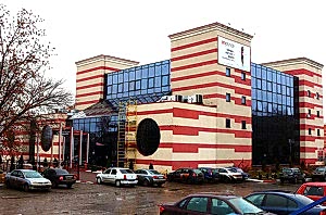 КРЦ «Квадрат», г. Пенза