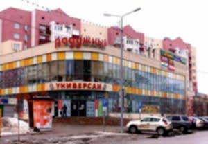 Универсам «Радужный», г. Пенза